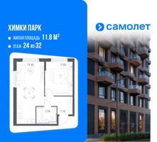 Планировка однокомнатной(квартира) площадью 40.6 квадратных метров в “ЖК "Химки парк"”