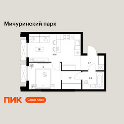 Планировка однокомнатной(квартира) площадью 36.7 квадратных метров в ЖК “ЖК Мичуринский Парк”