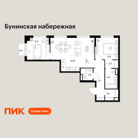 Планировка двухкомнатной(квартира) площадью 62.6 квадратных метров в “Бунинская набережная”