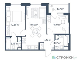 Планировка двухкомнатной(квартира) площадью 53.47 квадратных метров в “ЖК Светлый мир Станция Л”