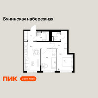 Планировка двухкомнатной(квартира) площадью 53.1 квадратных метров в “Бунинская набережная”