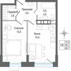 Планировка однокомнатной(квартира) площадью 40.1 квадратных метров в ЖК “ЖК КИНОКВАРТАЛ”