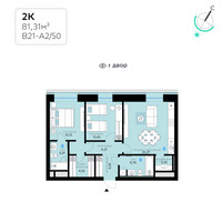Планировка двухкомнатной(квартира) площадью 81.31 квадратных метров в “СберСити в Рублево-Архангельском”
