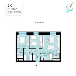 Планировка двухкомнатной(квартира) площадью 81.31 квадратных метров в ЖК “СберСити в Рублево-Архангельском”