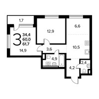Планировка трехкомнатной(квартира) площадью 61.7 квадратных метров в “Новые Ватутинки. Заречный”