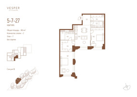 Планировка двухкомнатной(квартира) площадью 90.4 квадратных метров в “ЖК Квартал Веспер Кутузовский”