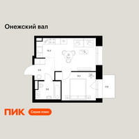 Планировка однокомнатной(квартира) площадью 33.1 квадратных метров в “ЖК Онежский вал”