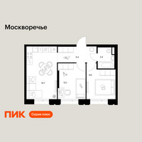 Планировка двухкомнатной(квартира) площадью 46.2 квадратных метров в “ЖК Москворечье”