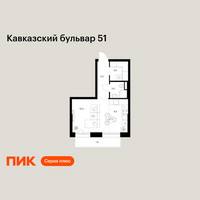 Планировка студии(квартира) площадью 30.4 квадратных метров в “ЖК Кавказский бульвар 51”