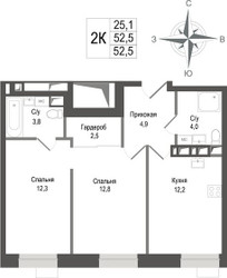 Планировка двухкомнатной(квартира) площадью 52.5 квадратных метров в ЖК “ЖК КИНОКВАРТАЛ”