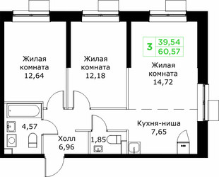 Планировка трехкомнатной(квартира) площадью 60.57 квадратных метров в ЖК “ЖК КИТ 2”