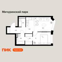 Планировка однокомнатной(квартира) площадью 41 квадратных метров в “ЖК Мичуринский Парк”