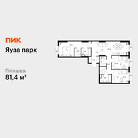 Планировка трехкомнатной(квартира) площадью 81.4 квадратных метров в “ЖК Яуза Парк (Мытищи)”