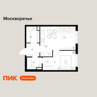 Планировка однокомнатной(квартира) площадью 41.6 квадратных метров в “ЖК Москворечье”