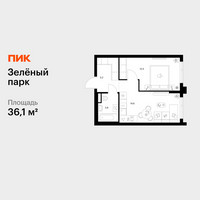 Планировка однокомнатной(квартира) площадью 36.1 квадратных метров в “ЖК Зеленый парк”