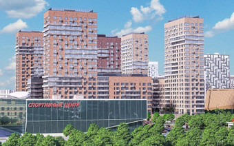 Спортивный центр