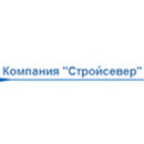 СтройСевер