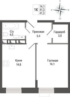 Планировка однокомнатной(квартира) площадью 41.3 квадратных метров в “ЖК КИНОКВАРТАЛ”