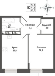 Планировка однокомнатной(квартира) площадью 41.3 квадратных метров в ЖК “ЖК КИНОКВАРТАЛ”