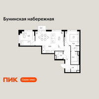 Планировка двухкомнатной(квартира) площадью 62.6 квадратных метров в “Бунинская набережная”