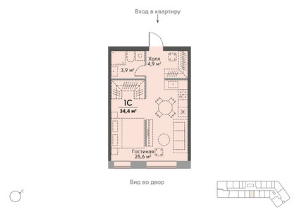 Планировка квартиры, ID 543473