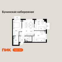 Планировка трехкомнатной(квартира) площадью 70.1 квадратных метров в “Бунинская набережная”