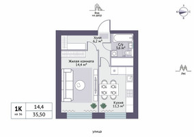 Планировка однокомнатной(квартира) площадью 35.5 квадратных метров в “ЖК Новое Замитино (ЗаМитино)”