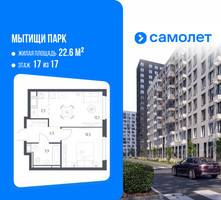 Планировка однокомнатной(квартира) площадью 33 квадратных метров в “ЖК Мытищи Парк”