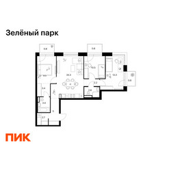 Планировка трехкомнатной(квартира) площадью 79.5 квадратных метров в ЖК “ЖК Зеленый парк”