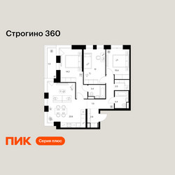 Планировка трехкомнатной(квартира) площадью 79.9 квадратных метров в ЖК “ЖК Строгино 360”