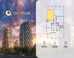 Планировка двухкомнатной(квартира) площадью 74.22 квадратных метров в “ЖК Остров”