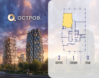Планировка двухкомнатной(квартира) площадью 74.22 квадратных метров в ЖК “ЖК Остров”