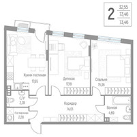 Планировка двухкомнатной(квартира) площадью 73.5 квадратных метров в “ЖК Эльйон”