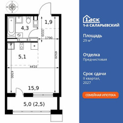 Планировка студии(квартира) площадью 29.7 квадратных метров в ЖК “ЖК 1-й Саларьевский (Первый Саларьевский)”