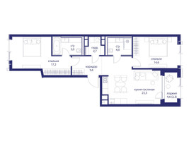 Планировка двухкомнатной(квартира) площадью 74.7 квадратных метров в “ЖК Событие”