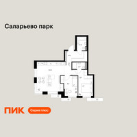 Планировка двухкомнатной(квартира) площадью 61.7 квадратных метров в “ЖК Саларьево парк”