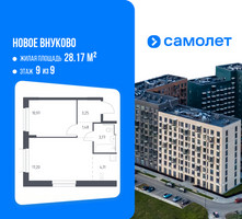 Планировка однокомнатной(квартира) площадью 40.78 квадратных метров в “ЖК Новое Внуково”