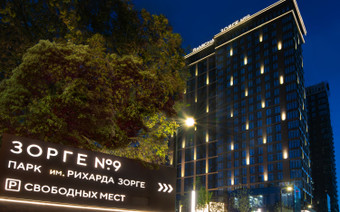 ЖК "Зорге 9" в вечернее время
