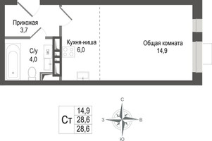 Планировка студии(квартира) площадью 28.6 квадратных метров в “ЖК КИНОКВАРТАЛ”