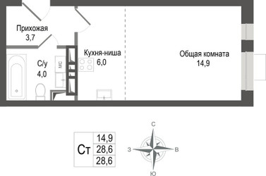 Планировка студии(квартира) площадью 28.6 квадратных метров в ЖК “ЖК КИНОКВАРТАЛ”