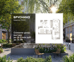 Планировка двухкомнатной(квартира) площадью 74.76 квадратных метров в “ЖК Квартал МОНС”