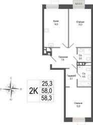 Планировка двухкомнатной(квартира) площадью 58 квадратных метров в ЖК “ЖК КИНОКВАРТАЛ”