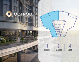 Планировка трехкомнатной(квартира) площадью 128.52 квадратных метров в “ЖК Остров”