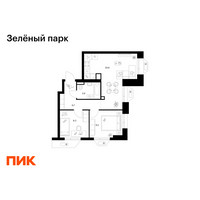 Планировка двухкомнатной(квартира) площадью 48.7 квадратных метров в “ЖК Зеленый парк”