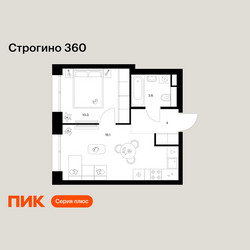 Планировка однокомнатной(квартира) площадью 34 квадратных метров в ЖК “ЖК Строгино 360”