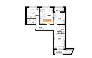 Планировка трехкомнатной(квартира) площадью 81.9 квадратных метров в “ЖК Планерный Квартал”