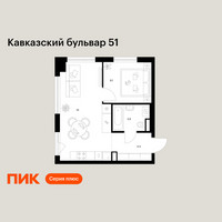 Планировка однокомнатной(квартира) площадью 35.3 квадратных метров в “ЖК Кавказский бульвар 51”
