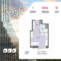 Планировка студии(квартира) площадью 23.8 квадратных метров в “ЖК Обручева 30”