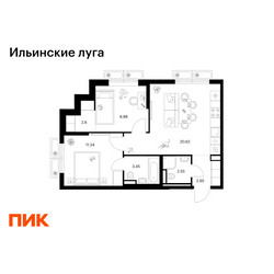 Планировка двухкомнатной(квартира) площадью 52.39 квадратных метров в ЖК “ЖК Ильинские луга”
