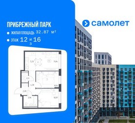 Планировка двухкомнатной(квартира) площадью 50.59 квадратных метров в ЖК “ЖК Прибрежный Парк”